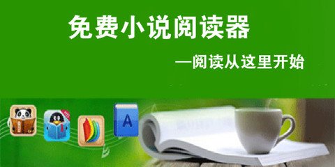 lol比赛下注官网